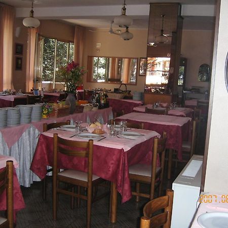 Hotel Marselli リミニ エクステリア 写真